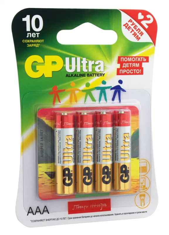 Батарея GP Ultra Alkaline ...