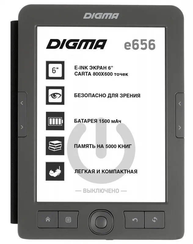 Электронная книга Digma E6...