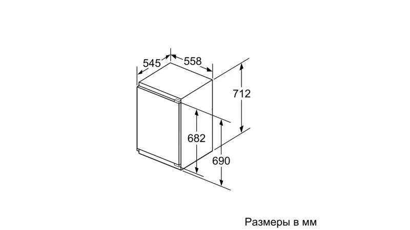 Freezer Bosch GIV11AF20R w...