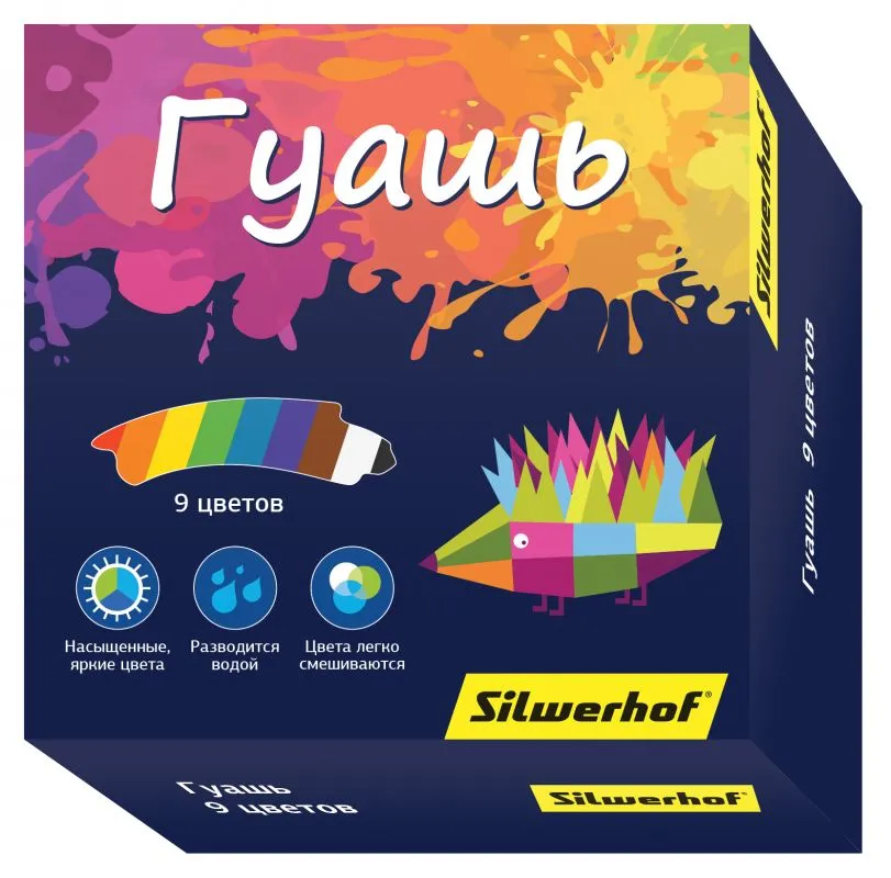 Гуашь Silwerhof 962081-09 ...