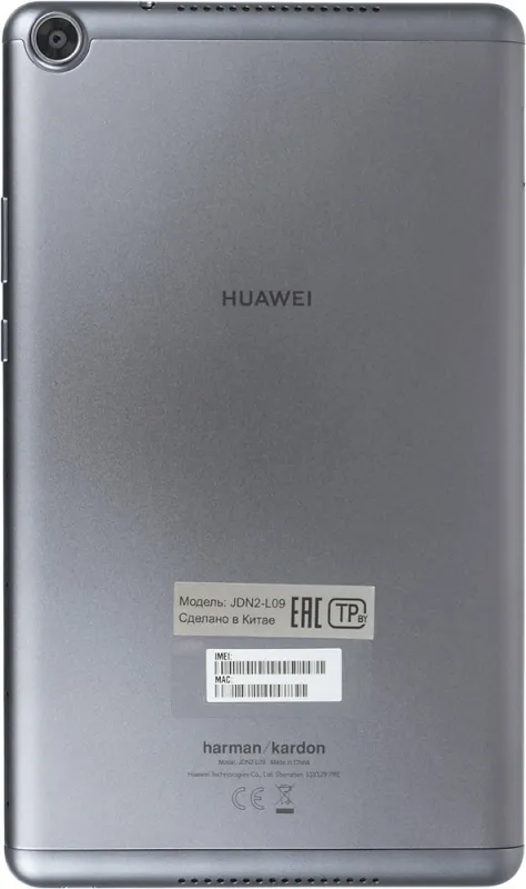 Планшет Huawei MediaPad M5...