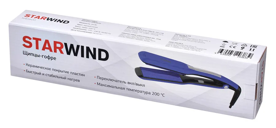 Щипцы Starwind SHE6620 40В...